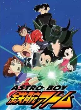 Astro Boy: Tetsuwan Atom