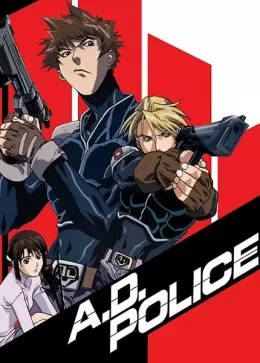A.D. Police (TV)
