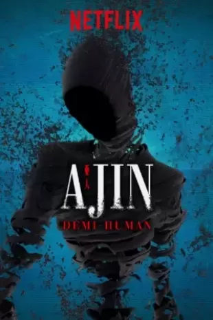 Ajin 2nd Season 1
