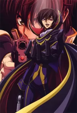 Code Geass: Lelouch of the Rebellion R1