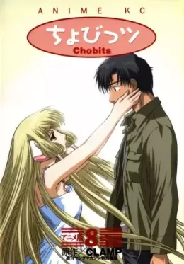 Chobits